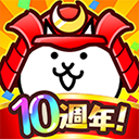 貓咪大戰爭中文版